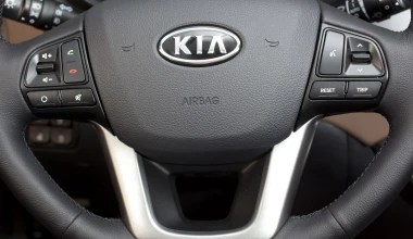 Kia Rio 1.4