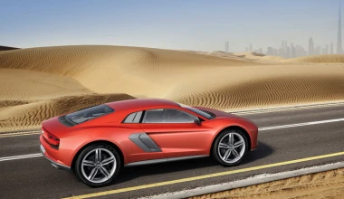 Audi Nanuk Quattro Concept