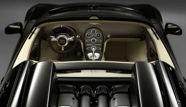 Bugatti Veyron 16.4 Grand Sport Vitesse - Jean Bugatti