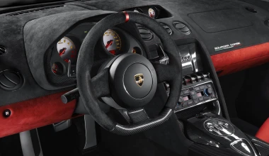 Lamborghini Gallardo LP 570-4 Squadra Corse