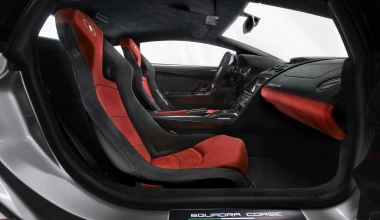 Lamborghini Gallardo LP 570-4 Squadra Corse