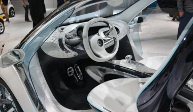 Νέο Smart fourjoy Concept
