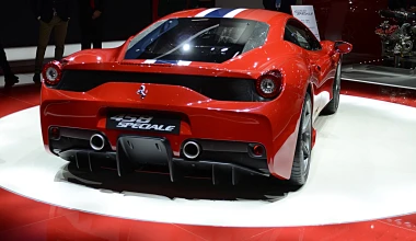 Ferrari 458 Speciale. Special όσο δεν παίρνει...