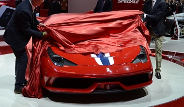 Ferrari 458 Speciale. Special όσο δεν παίρνει...