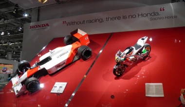 …και δυο λουκάνικα Φρανκφούρτης