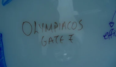 …και δυο λουκάνικα Φρανκφούρτης