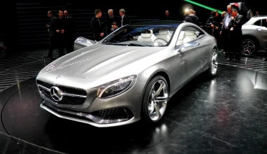 TOP 10 Concepts στη Φρανκφούρτη