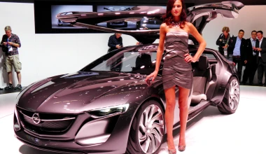 TOP 10 Concepts στη Φρανκφούρτη