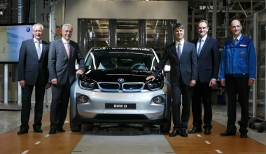 Ξεκίνησε η παραγωγή της BMW i3