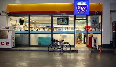 ΑΒ Shop & Go στα πρατήρια Shell