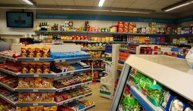 ΑΒ Shop & Go στα πρατήρια Shell