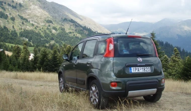 Διακοπές με Fiat Panda 4x4 1.3 MTJ