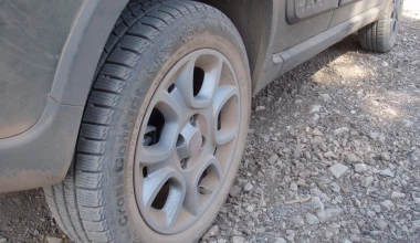 Διακοπές με Fiat Panda 4x4 1.3 MTJ