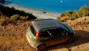 Διακοπές με Fiat Panda 4x4 1.3 MTJ