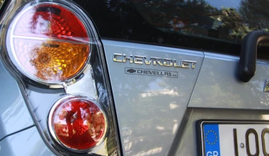 Chevrolet Spark 1.0 LPG