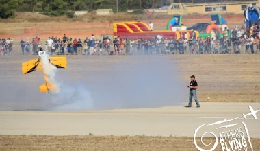 50.000 επισκέπτες στην Athens Flying Week