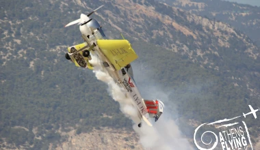 50.000 επισκέπτες στην Athens Flying Week