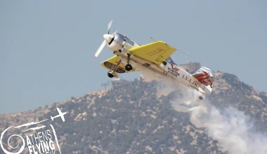 50.000 επισκέπτες στην Athens Flying Week
