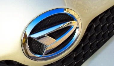 Daihatsu Charade 1.3