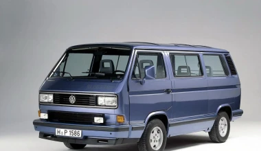 VW Type 2: The hippie van is over

