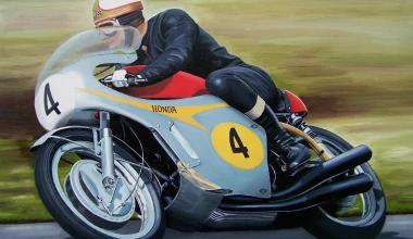 Mike 'the Bike' Hailwood (1940-1981): Prototype racer