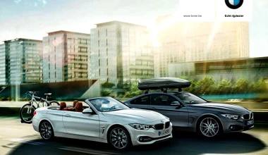 BMW Σειρά 4 Cabrio: Έσκασε μύτη