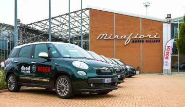 Bosch Diesel Challenge για το Fiat 500L Living 