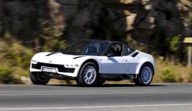 TEST Korres Project 4