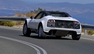 TEST Korres Project 4