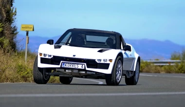 TEST Korres Project 4