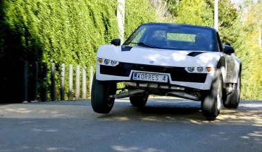 TEST Korres Project 4