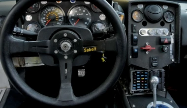 TEST Korres Project 4