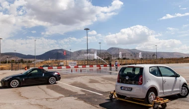 Driving Academy: Happy δίχως χάπι!