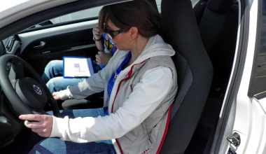 Driving Academy: Happy δίχως χάπι! 