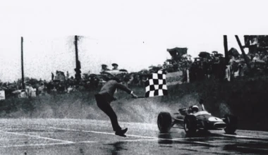 Καρό σημαία: η ιστορία