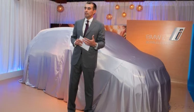 BMW i3: Επίσημη πρεμιέρα στην Ελλάδα