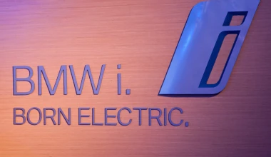 BMW i3: Επίσημη πρεμιέρα στην Ελλάδα