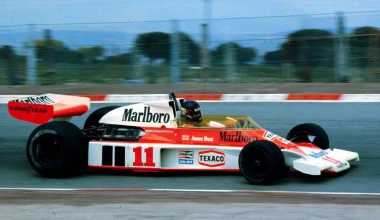 James Hunt (1947-1993): Το αιώνιο χαμένο παιδί