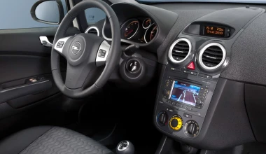 Opel Corsa 1.3 ecoFLEX