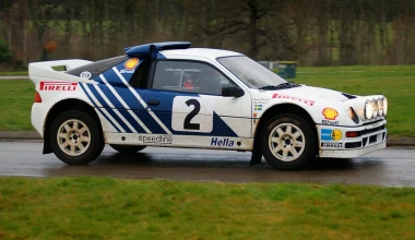 Ford RS200: Με όραμα, χωρίς ζωή
