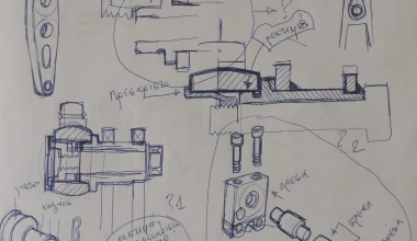 Kαινοτομίες του Korres Project 4