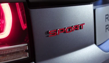 Νέο Range Rover Sport, πλήρης τιμοκατάλογος

