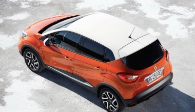 Το νέο Renault Captur στο Athens Motor Show 2013