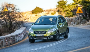 Suzuki SX4 S-Cross 1.6 D 4WD