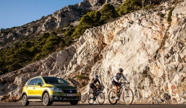 Suzuki SX4 S-Cross 1.6 D 4WD