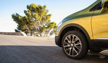 Suzuki SX4 S-Cross 1.6 D 4WD