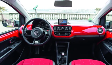 Νέο Volkswagen cross up! από 12.390 ευρώ