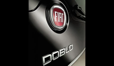 Fiat Doblo Natural Gas