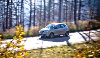 Lancia Ypsilon 0.9 TwinAir