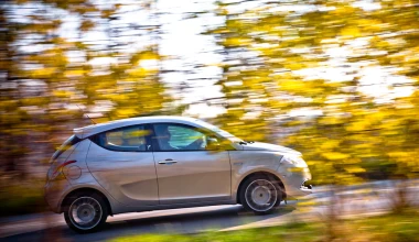 Lancia Ypsilon 0.9 TwinAir